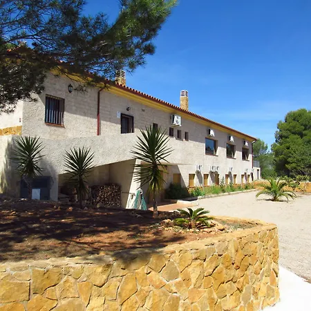 Restaurant Cau Blanch Ξενοδοχείο 3*